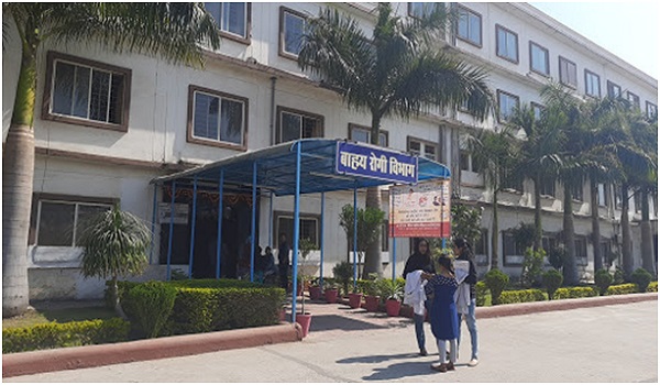 Bhabha University Bhopal Campus photo 9