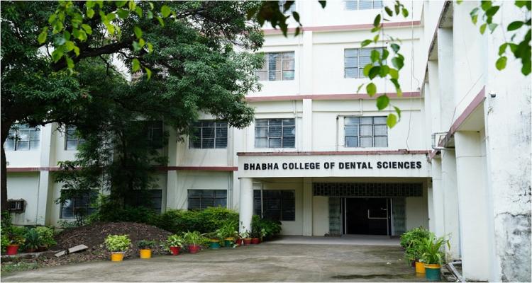 Bhabha University Bhopal Campus photo 18