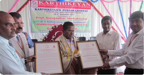 Karthikeyan Institute of Management Sciences Warangal Events photo 10