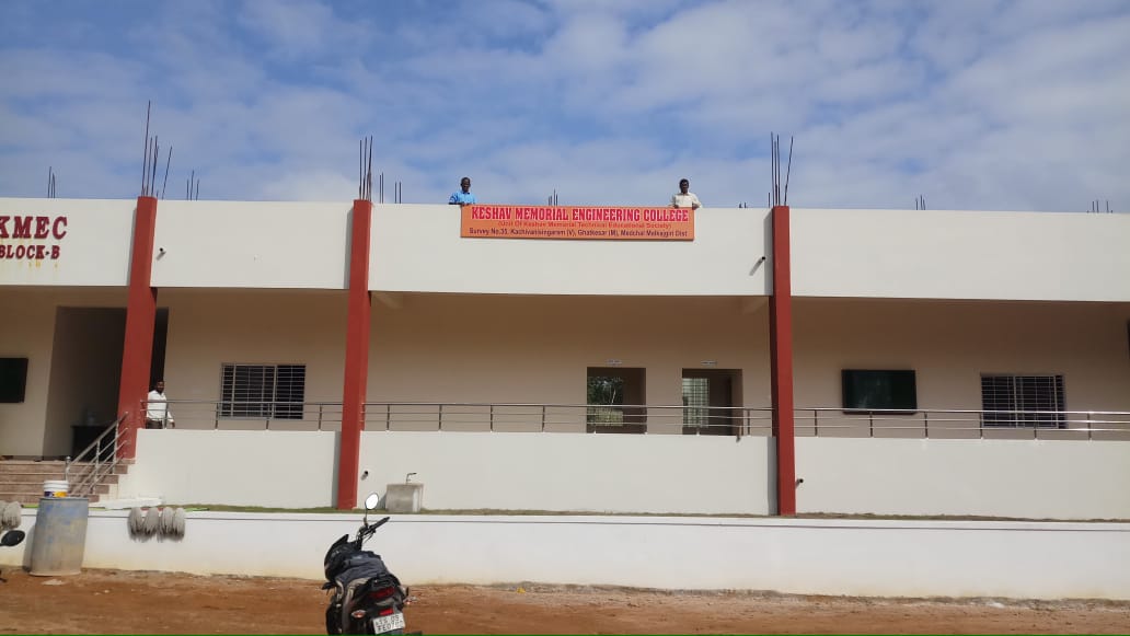 KMEC Hyderabad Infrastructure photo 19