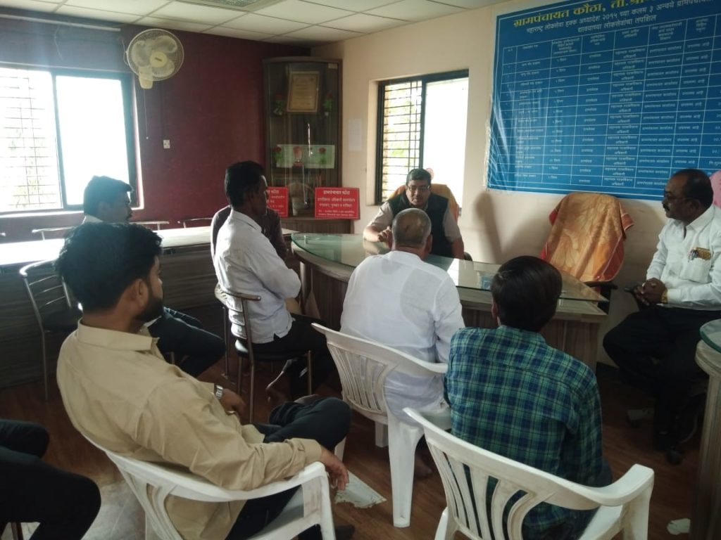 Hon. Shree Babanrao Pachpute Vichardhara trust's Parikrama Polytechnic Ahmednagar Unat Bharat Abhiyan photo 7