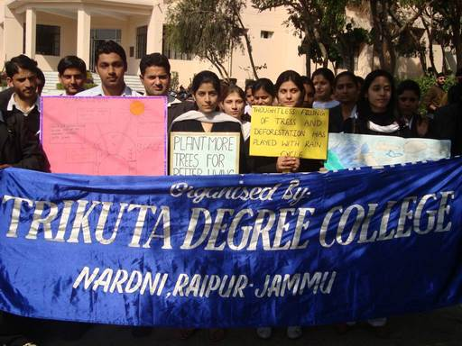 Trikuta Degree College Jammu Infrastructure photo 15