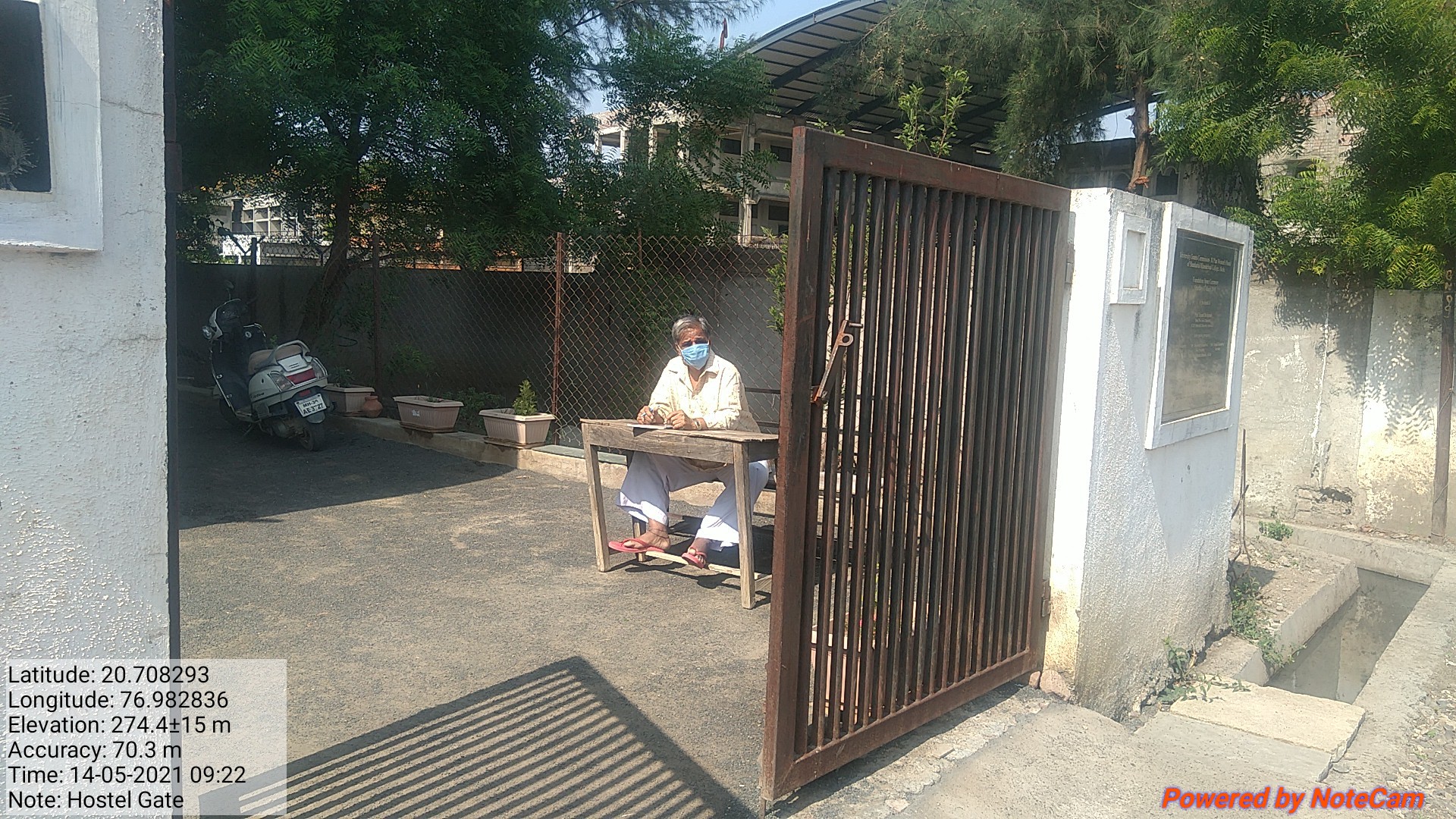 Shankarlal Khandelwal Arts,Science & Commerce College Akola Campus photo 37