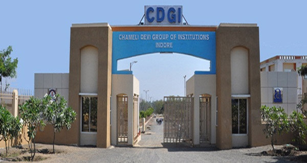 CDGI Indore Building & Infrastructure photo 15