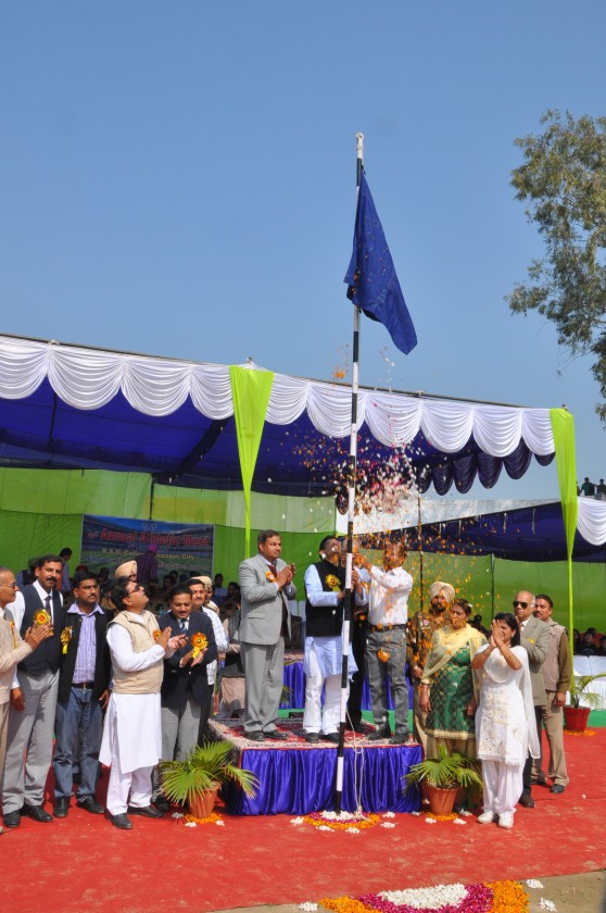 RSD College Firozpur Sports Day photo 11