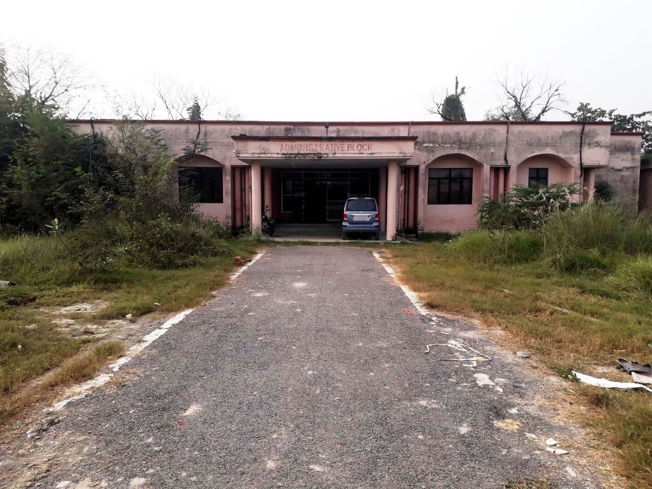 Government Pharmacy college Gorakhpur College photo 11