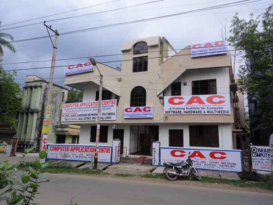 Computer Application Center Cuttack Campus photo 1