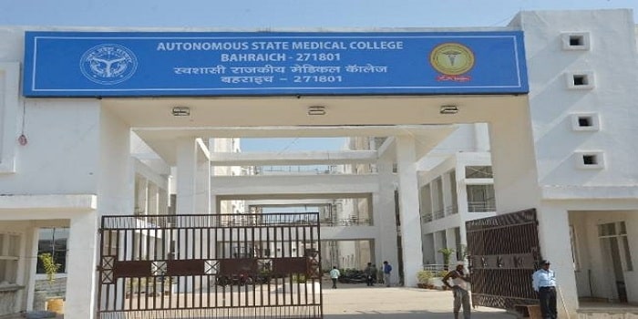 Maharaja Suheldev Autonomous State Medical College Bahraich Campus photo 1