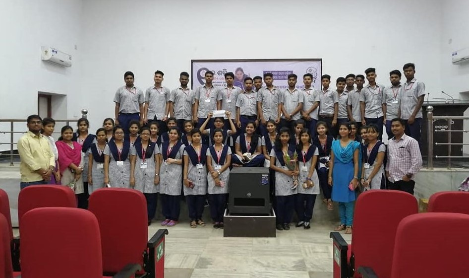Vikash Degree College Bargarh Campus photo 7