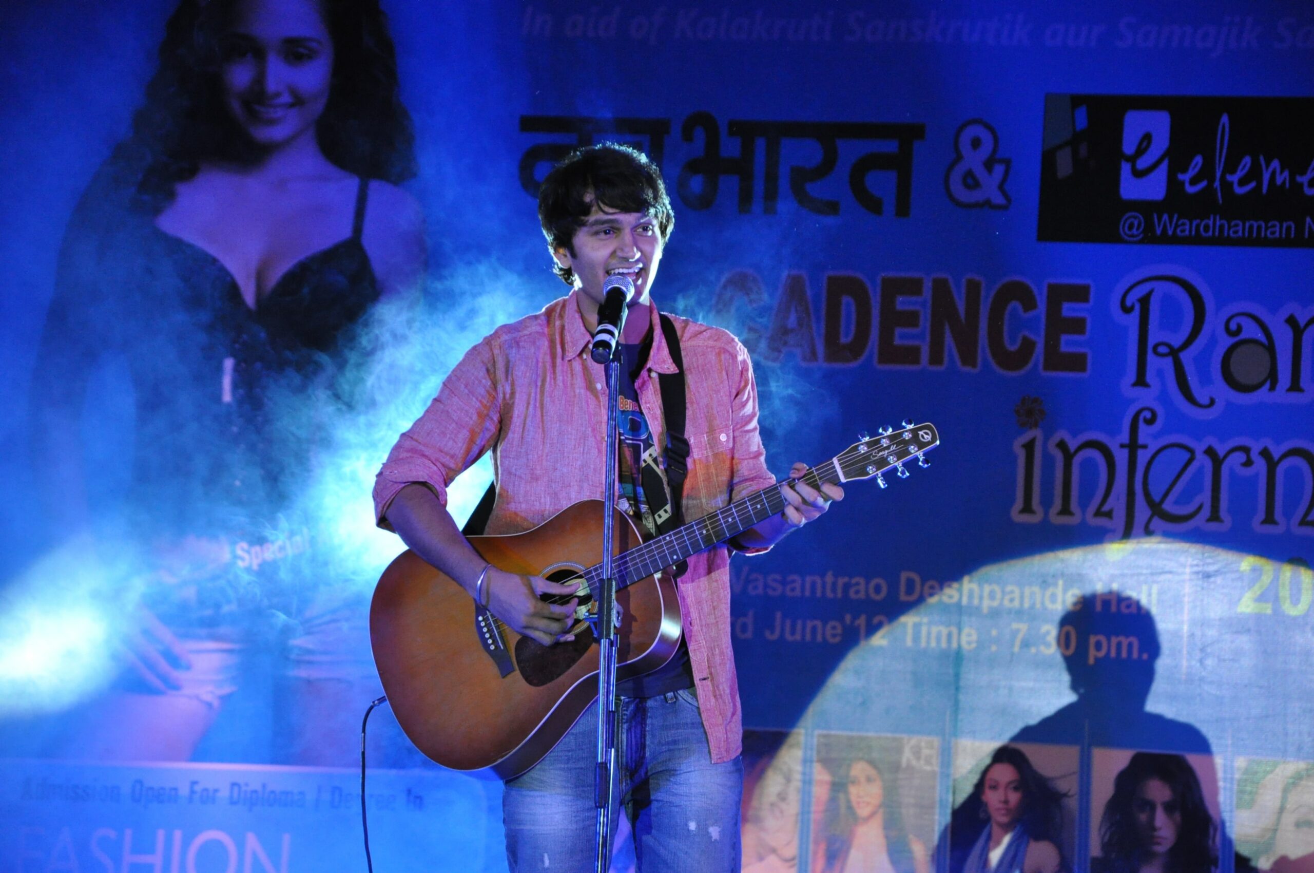 Cadence Academy Nagpur Celebrity Visits photo 5