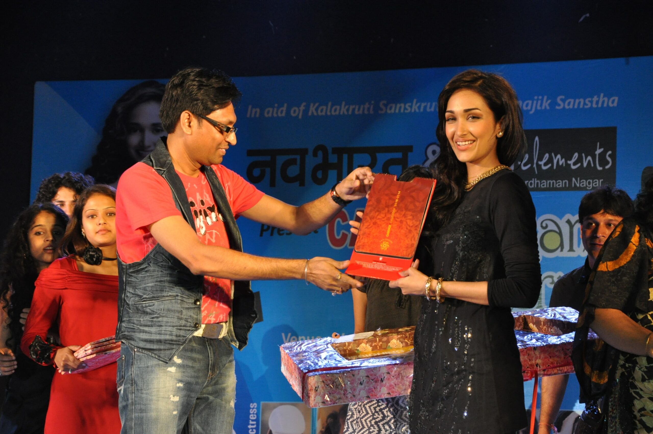 Cadence Academy Nagpur Celebrity Visits photo 8