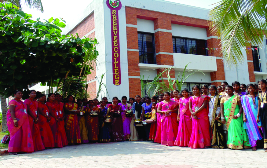 Sree Vee College Dindigul Event photo 3