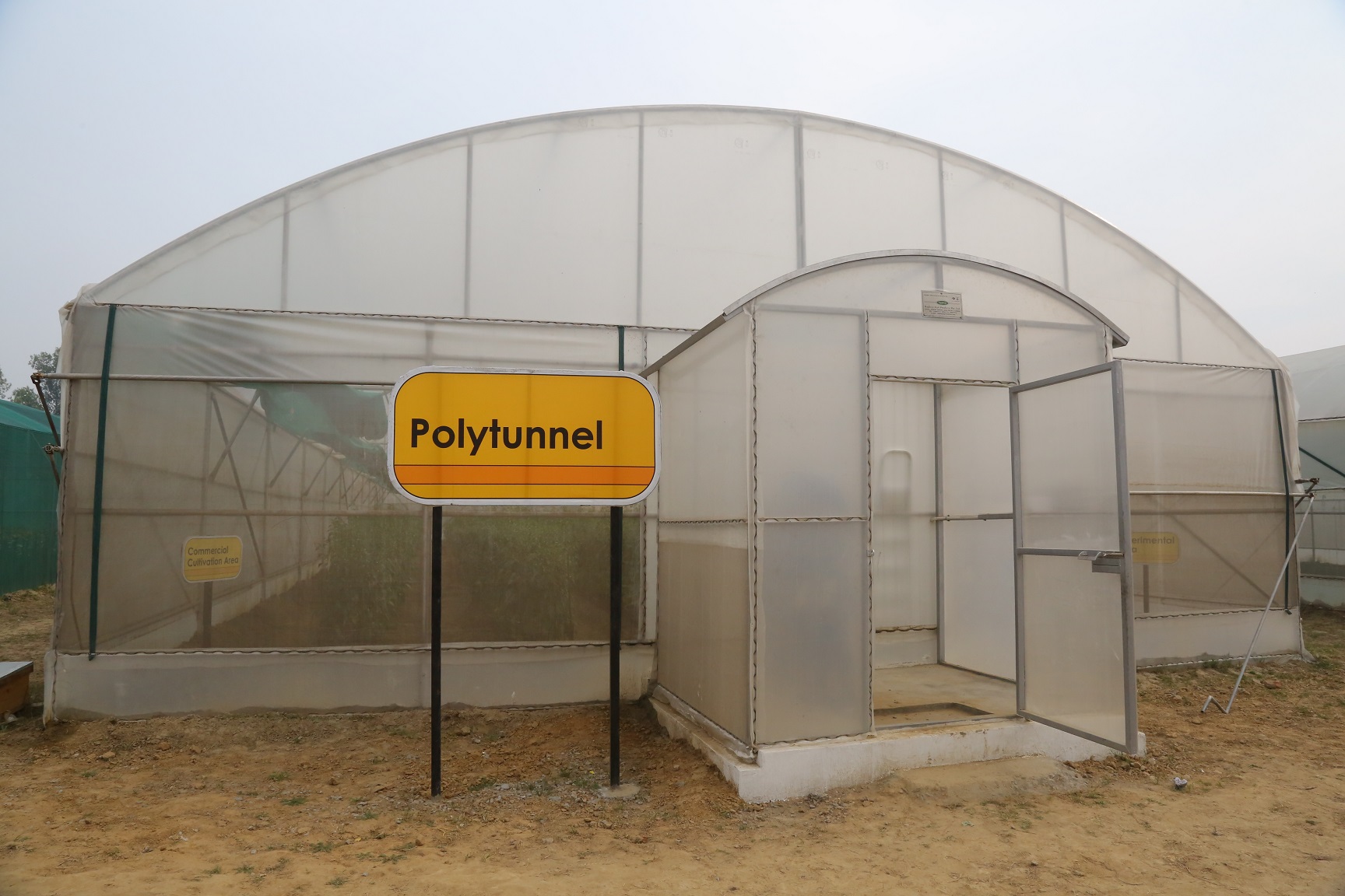 LPU Agriculture photo 14