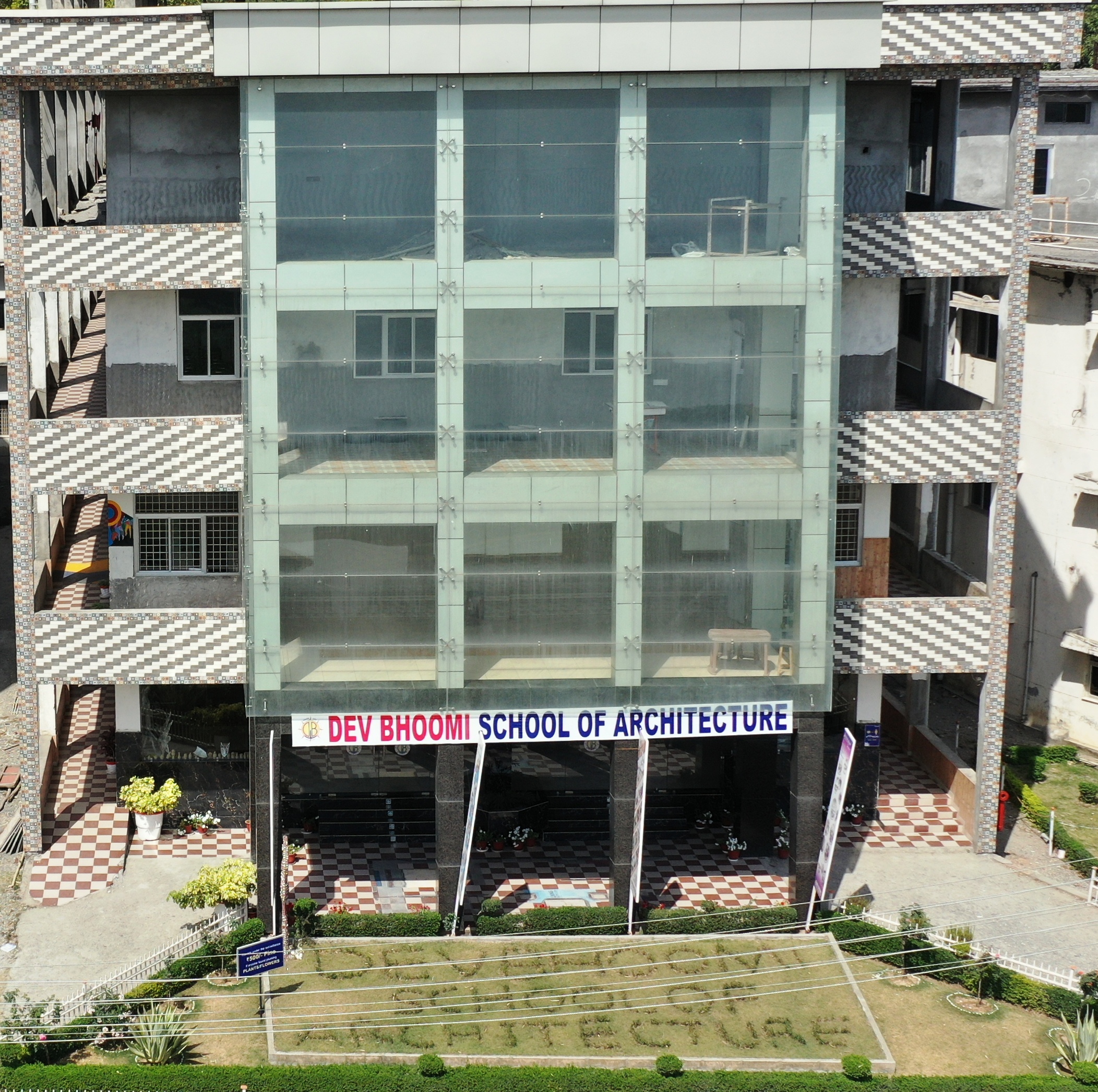 DBUU Campus photo 5
