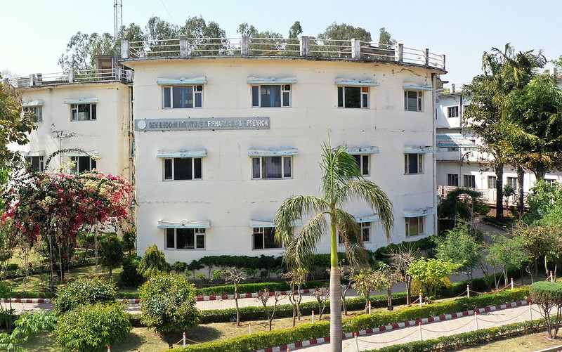DBUU Campus photo 6