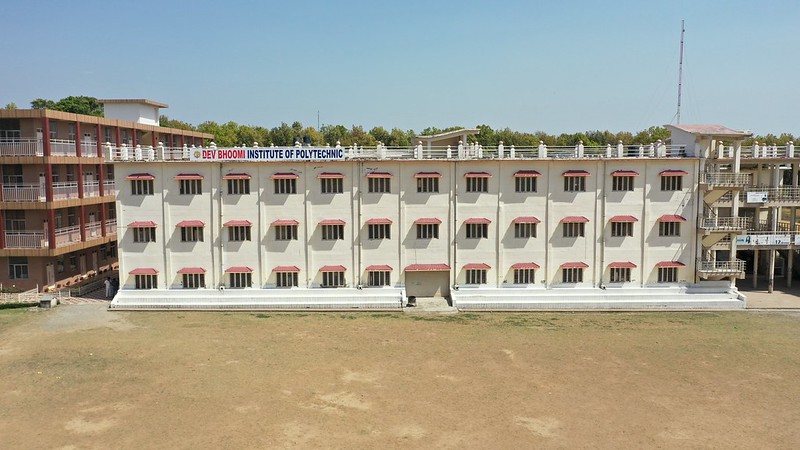DBUU Campus photo 8