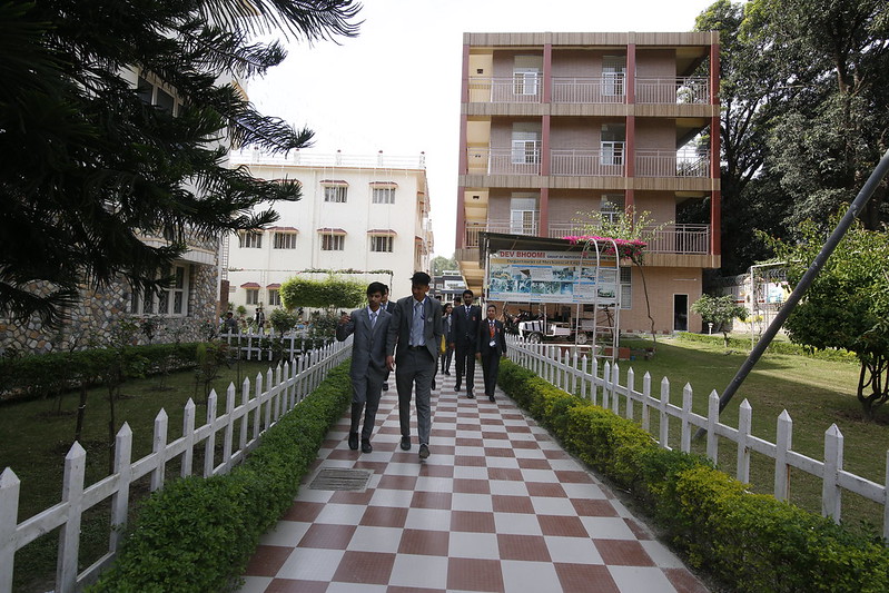 DBUU Campus photo 3