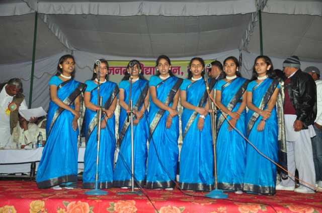 Janta College of Pharmacy Sonepat Janta College of Pharmacy photo 1