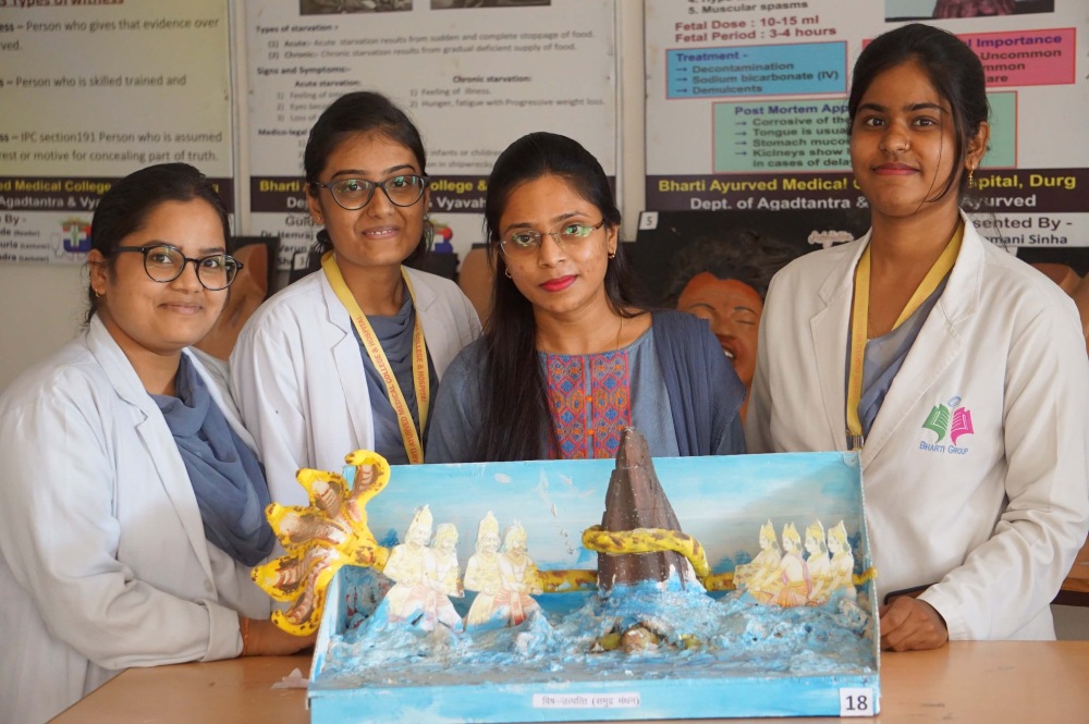 BV Durg Campus facilities photo 17