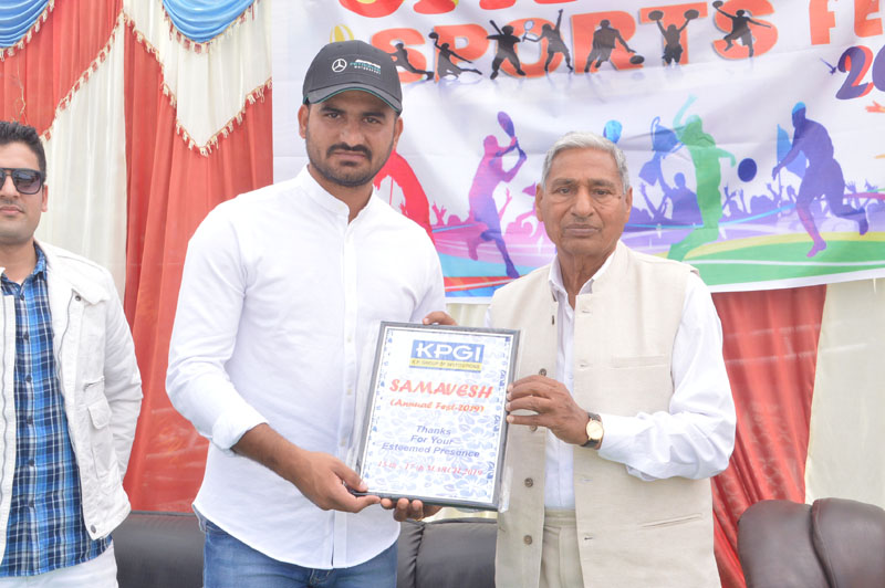 K.P. Group of Institutions Agra Events and activities photo 1