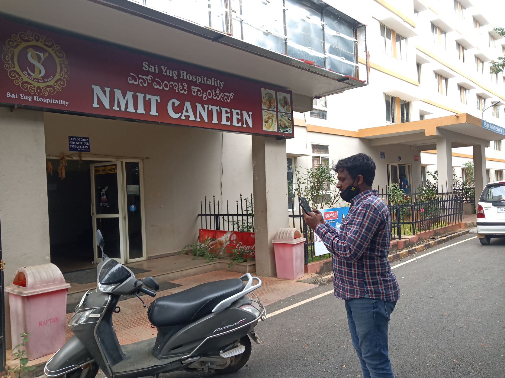 NITTE School of Architecture, Planning & Design Bangalore Infrastructure photo 24