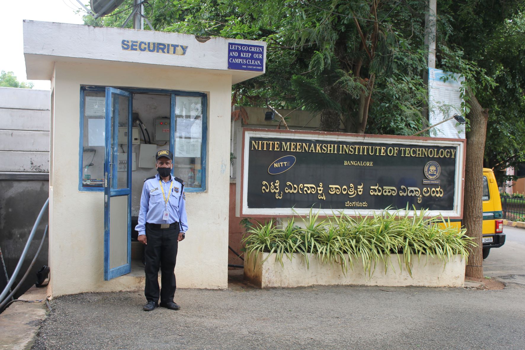 NITTE School of Architecture, Planning & Design Bangalore Infrastructure photo 50