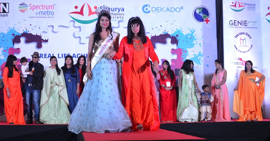 IMS Design and Innovation Academy Noida Events photo 12