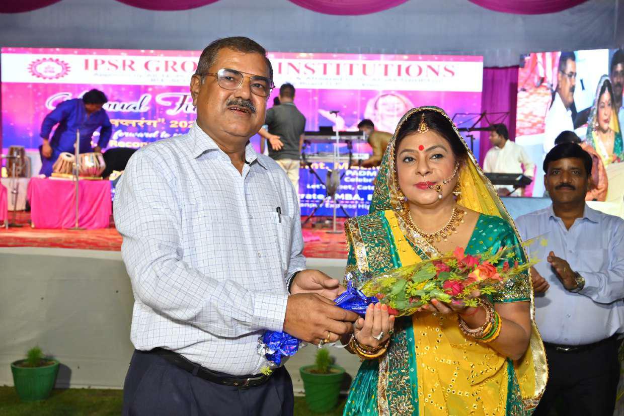 I.P.S.R. Group of Institutions Lucknow Events photo 18