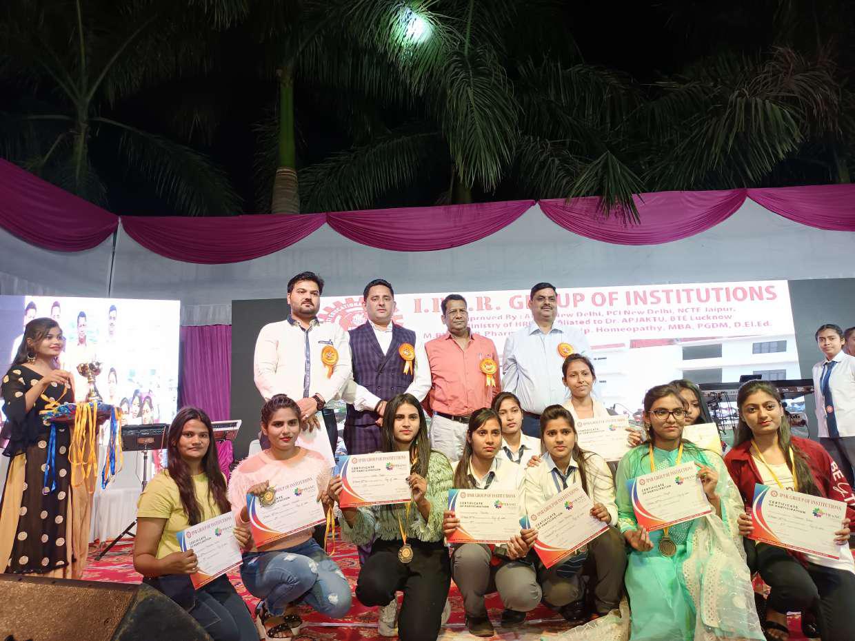 I.P.S.R. Group of Institutions Lucknow Events photo 27
