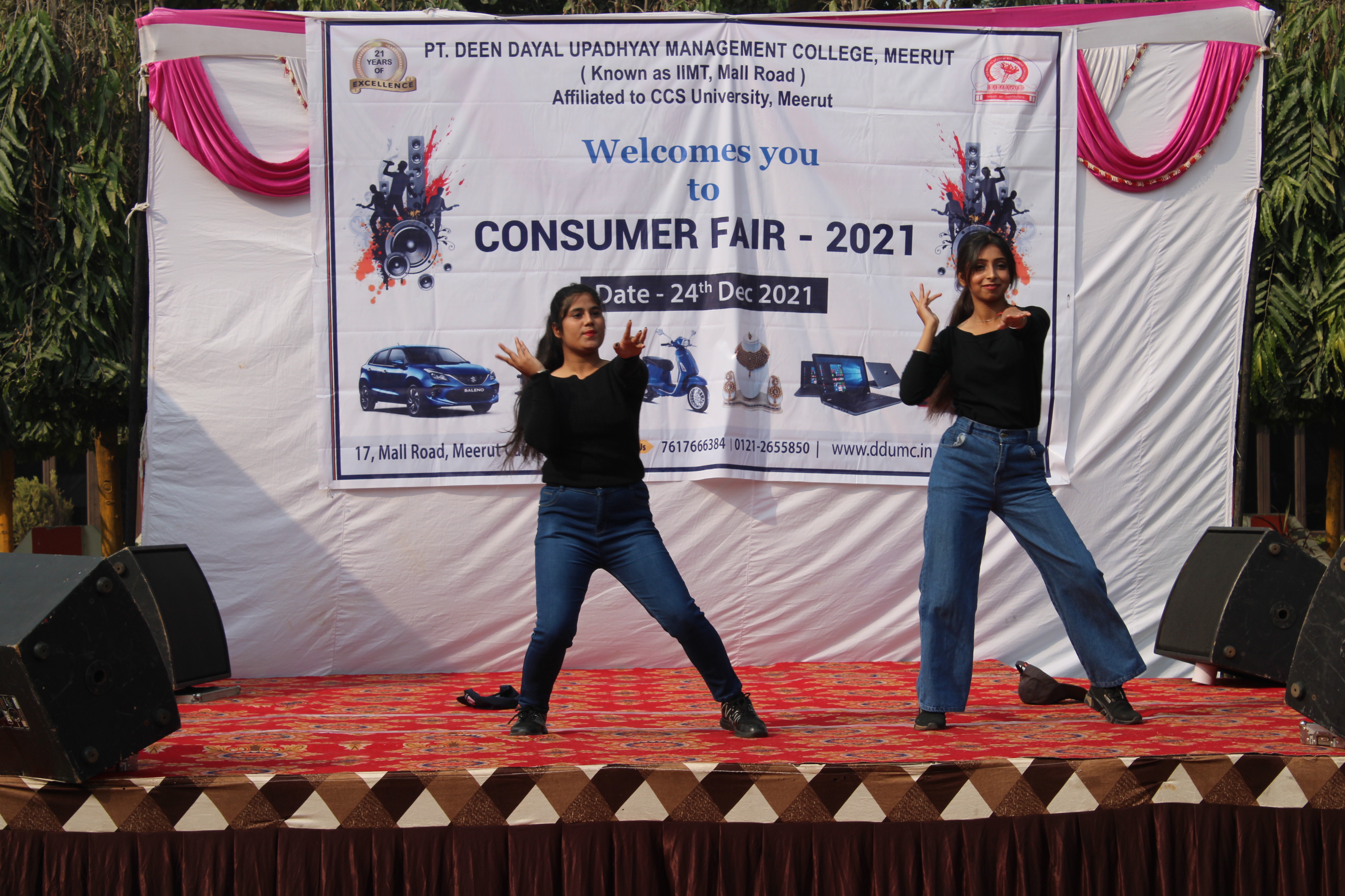 Pt. Deen Dayal Upadhyay Management College Meerut Consumer Fair photo 1