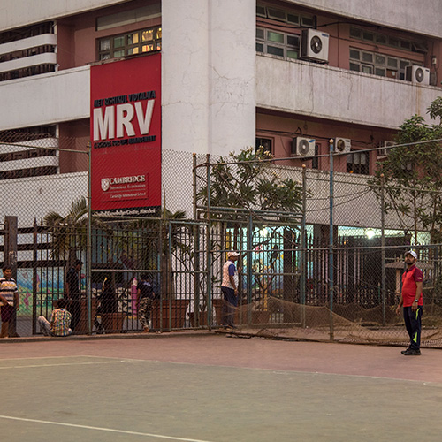 Mumbai Educational Trust Infrastructure photo 10