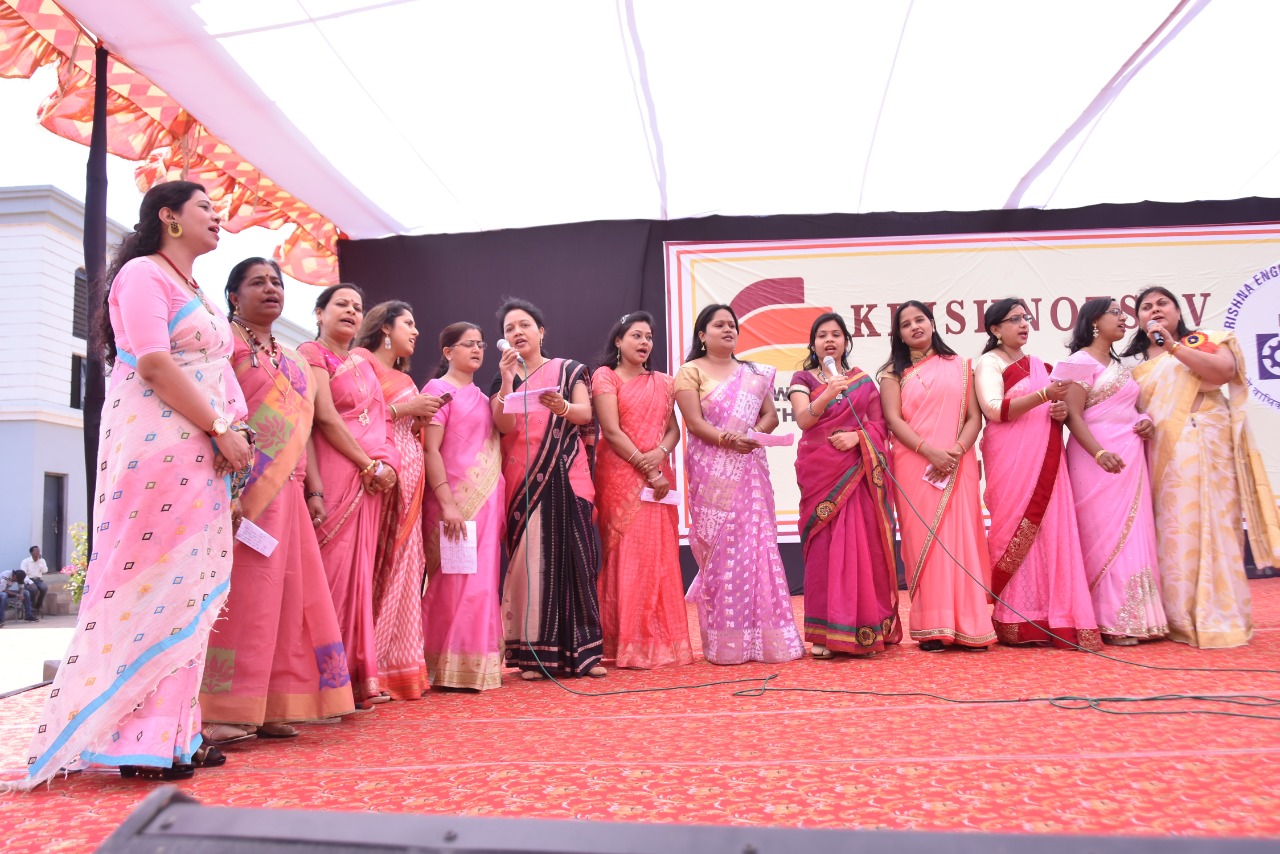 Krishna Institute of Science And Commerce Bhilai Events photo 4
