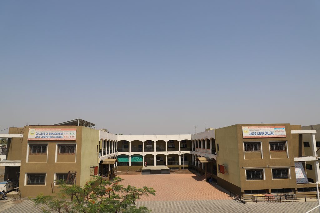 College of Management and Computer Science Yavatmal Infrastructure photo 1