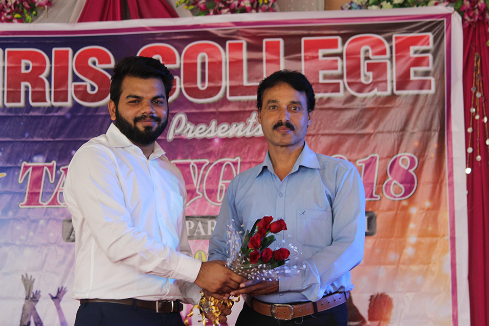 IRIS College Jaipur Events photo 13
