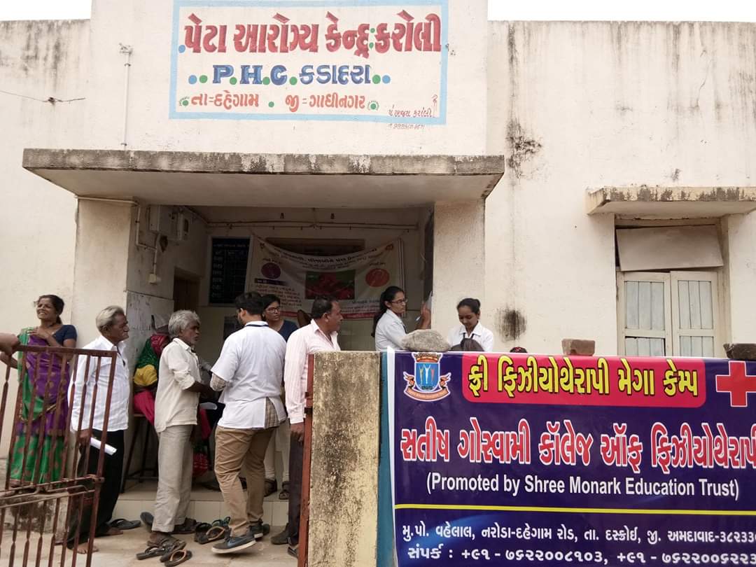 Monark University Ahmedabad Extra Curriculars photo 1
