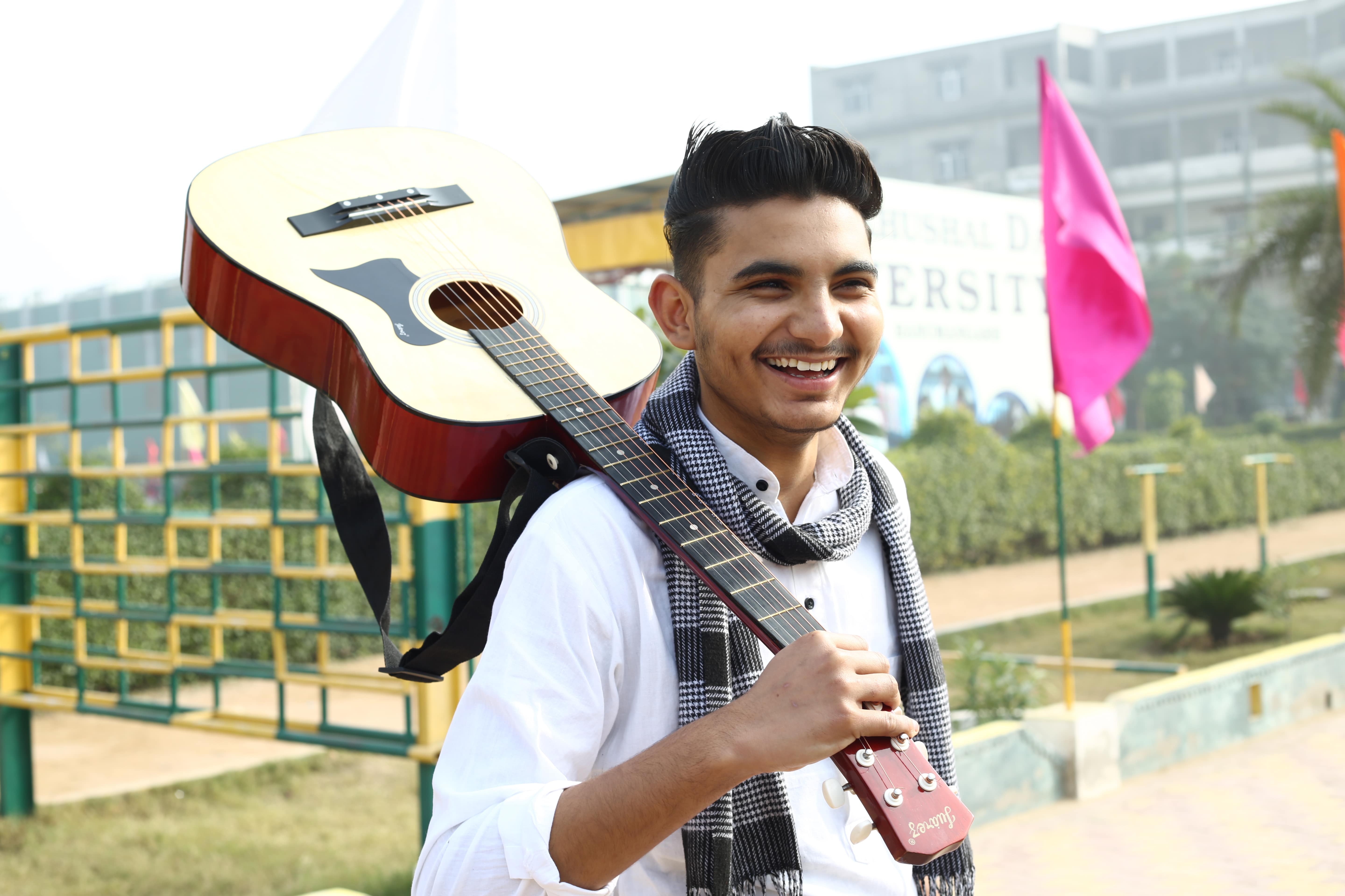 SKDU Campus photo 1