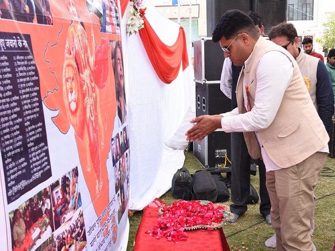 Ravindra Nath Tagore Law College Chittorgarh Events photo 7