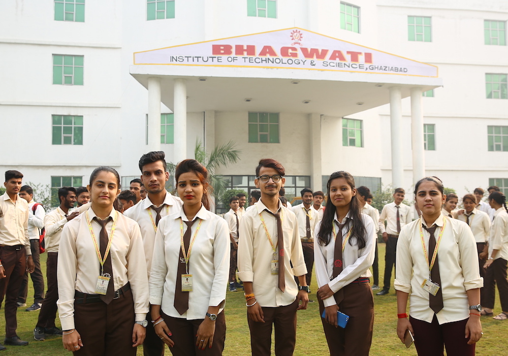 JMS Institute of Technology Infrastructure photo 1