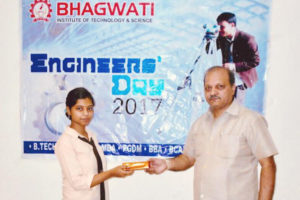 JMS Institute of Technology Infrastructure photo 19