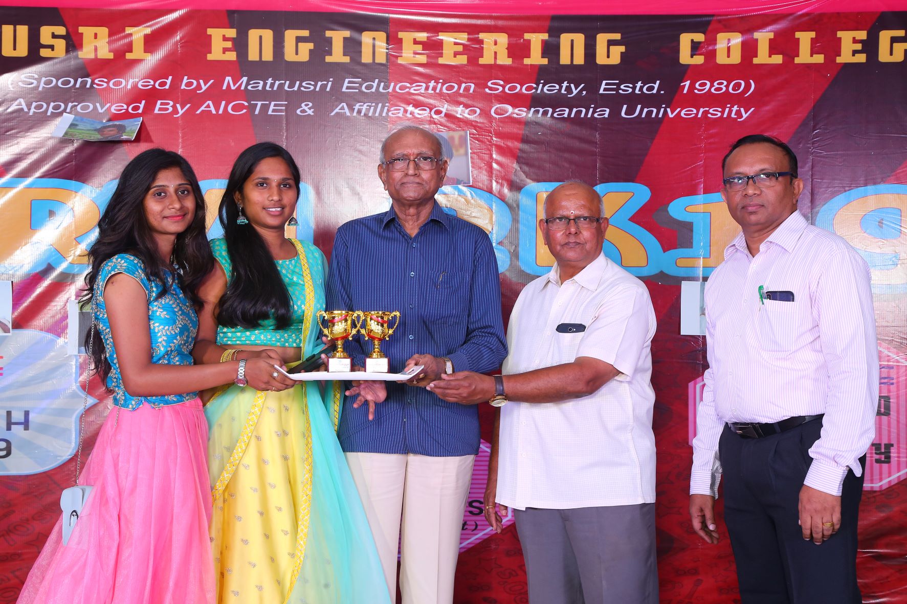 Matrusri Engineering College Hyderabad Infrastructure photo 7