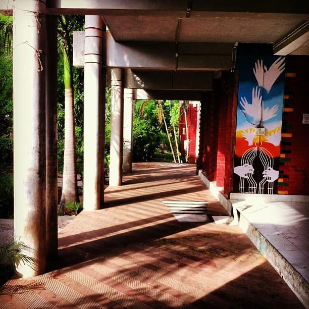 Sarvajanik University Campus photo 3