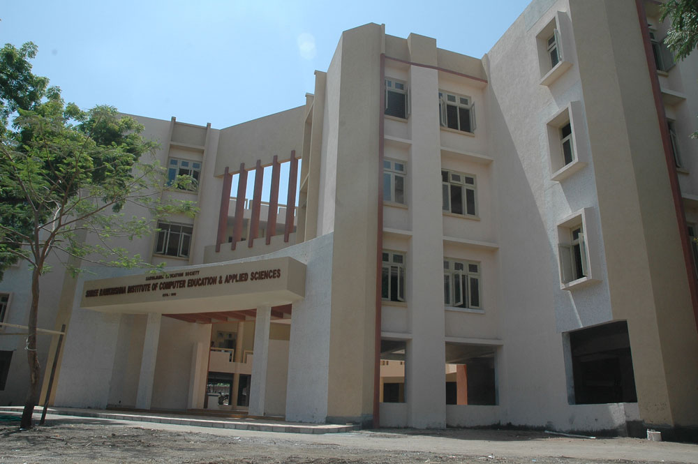 Sarvajanik University Campus photo 15