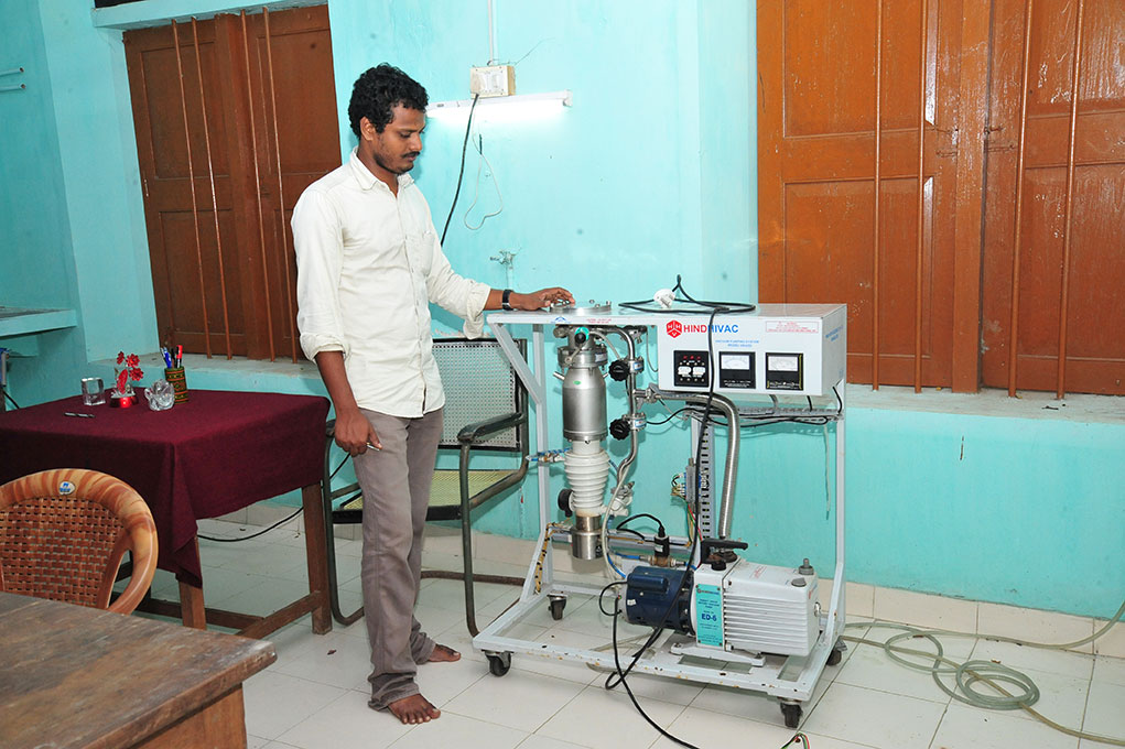Mahatma Gandhi College Thiruvananthapuram Campus photo 14