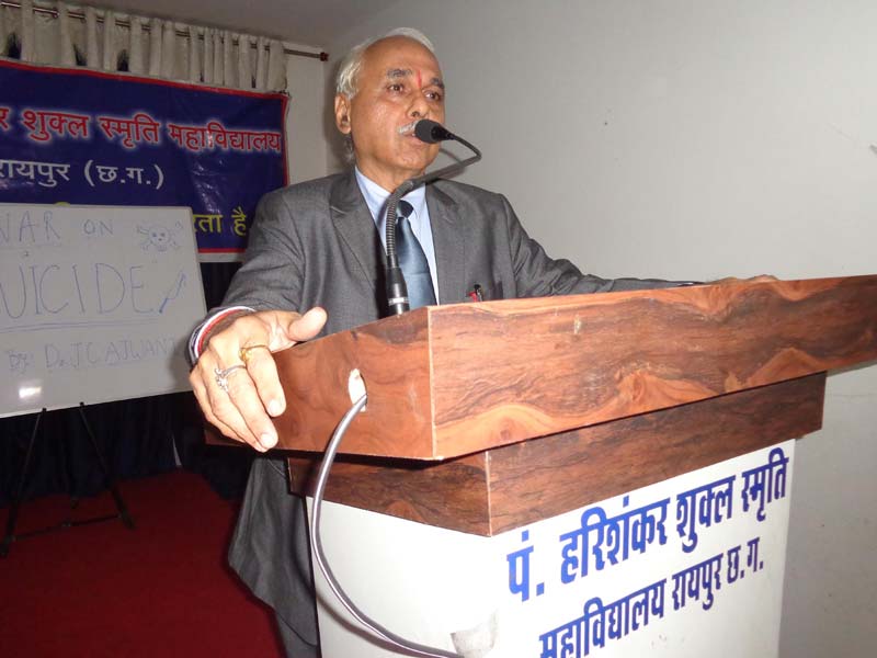 Pt. Harishankar Shukla Memorial College Raipur Infrastructure photo 3