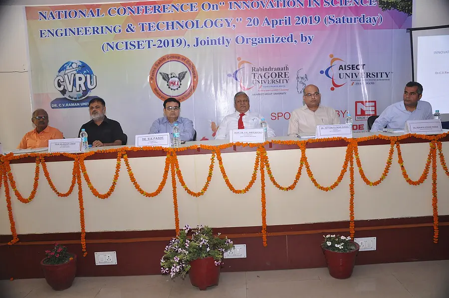 CVRU Bihar Events photo 8