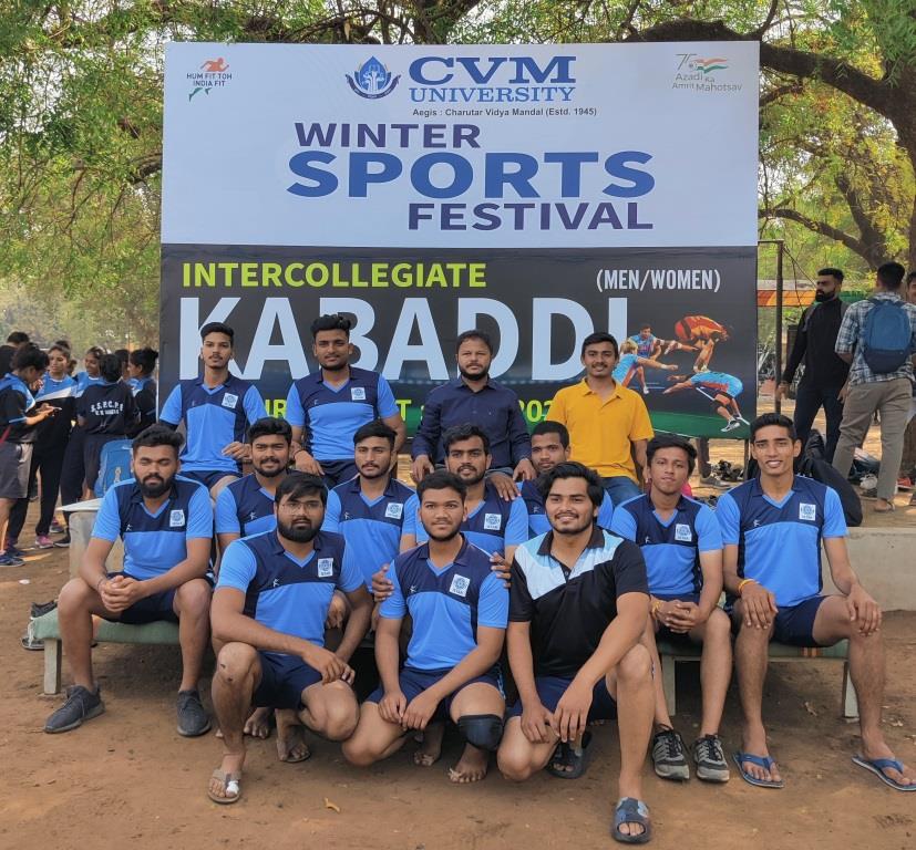 CVM University Anand Sports photo 16