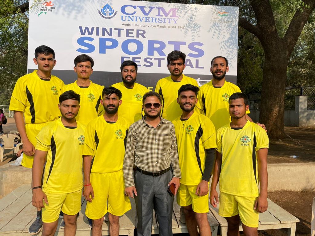 CVM University Anand Sports photo 25