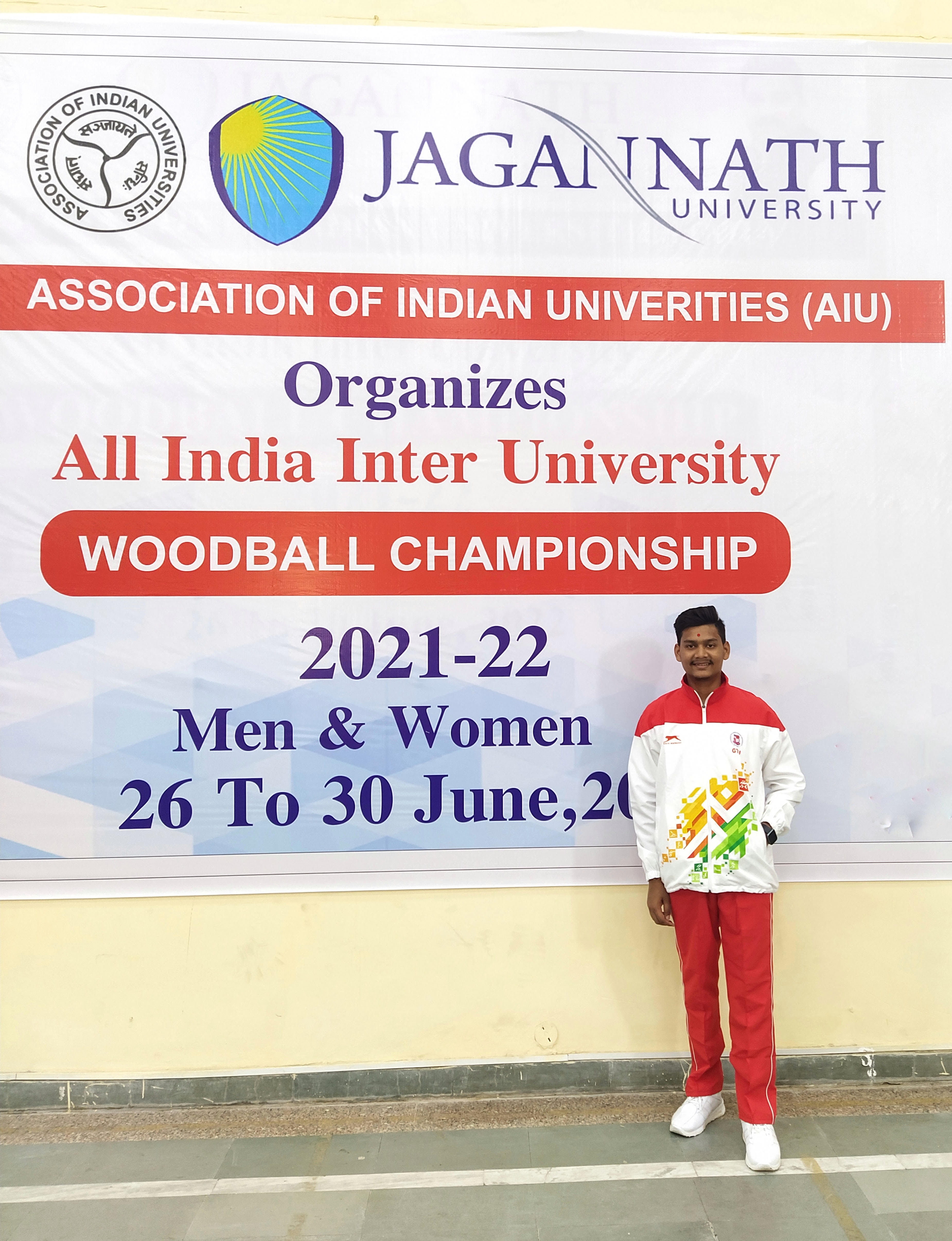 CVM University Anand Sports photo 40