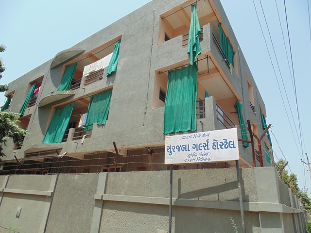 CVM University Anand Campus photo 71