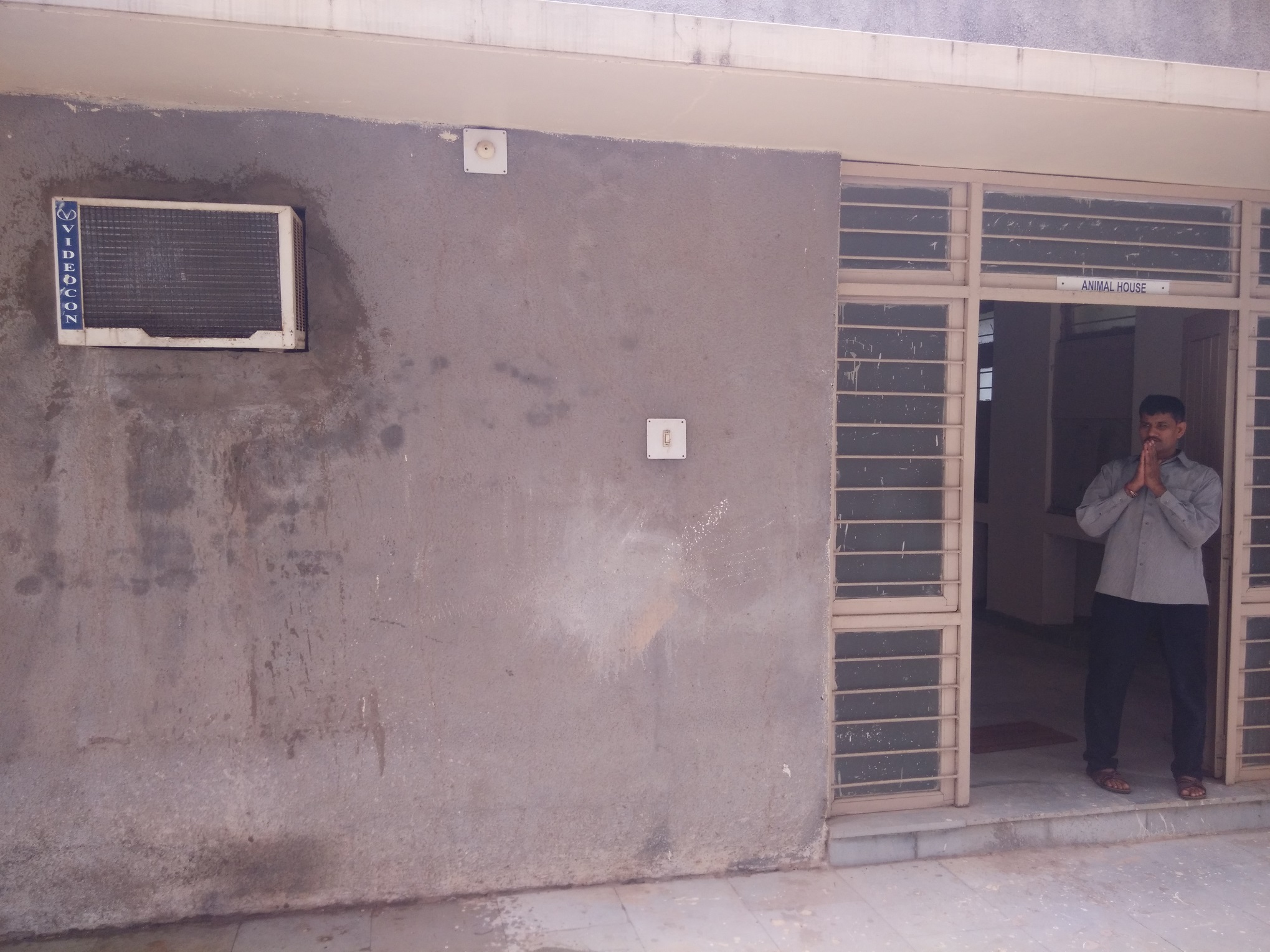 CVM University Anand Campus photo 102